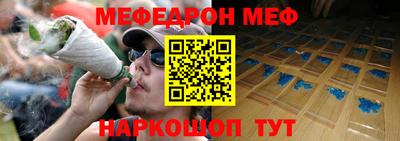 ГАЛЛЮЦИНОГЕННЫЕ ГРИБЫ Балахна