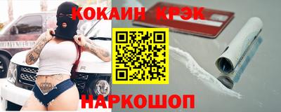 ГАЛЛЮЦИНОГЕННЫЕ ГРИБЫ Балаково