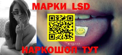 не бодяженный Гай