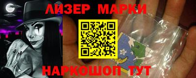 ГАЛЛЮЦИНОГЕННЫЕ ГРИБЫ Балахна