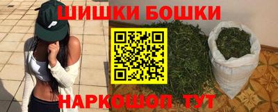 ГАЛЛЮЦИНОГЕННЫЕ ГРИБЫ Балаково