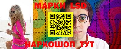 ГАЛЛЮЦИНОГЕННЫЕ ГРИБЫ Балахна