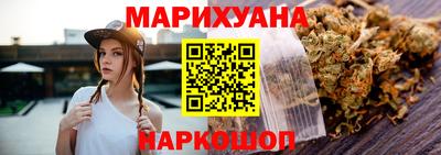 ГАЛЛЮЦИНОГЕННЫЕ ГРИБЫ Балахна