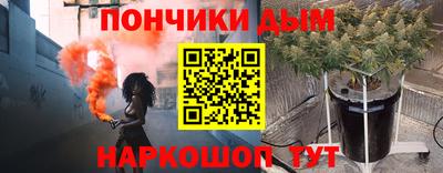 не бодяженный Гатчина
