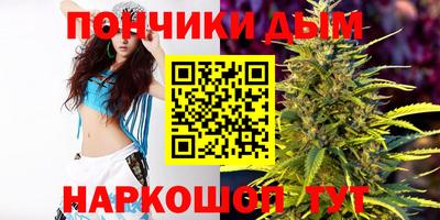 тгк Балашиха