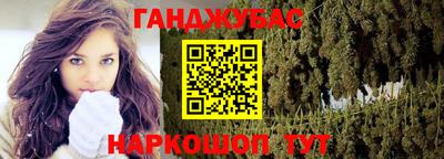 ГАЛЛЮЦИНОГЕННЫЕ ГРИБЫ Балахна