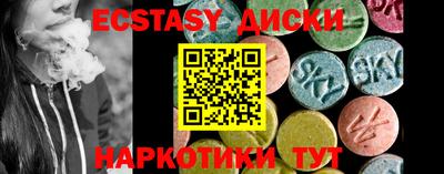 ГАЛЛЮЦИНОГЕННЫЕ ГРИБЫ Балахна