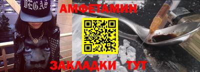 ГАЛЛЮЦИНОГЕННЫЕ ГРИБЫ Балаково