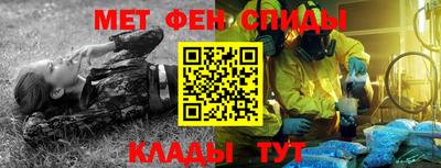 ГАЛЛЮЦИНОГЕННЫЕ ГРИБЫ Балаково