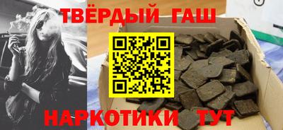 ГАЛЛЮЦИНОГЕННЫЕ ГРИБЫ Балаково
