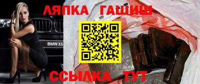 кокаин VHQ Гагарин
